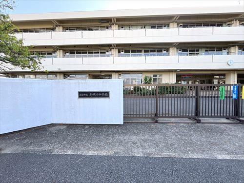 浦安市立見明川中学校 360m