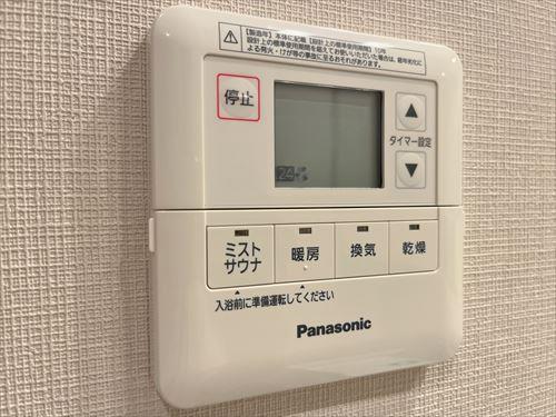 浴室換気乾燥暖房機+ミストサウナ