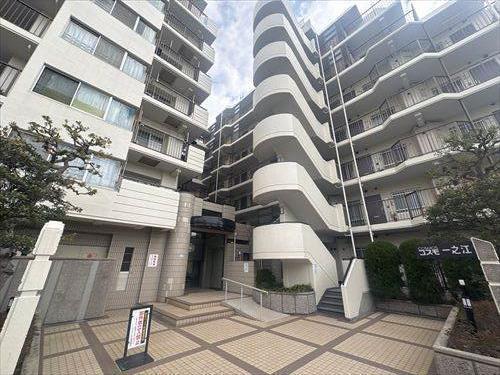 外観（2026年2月撮影）