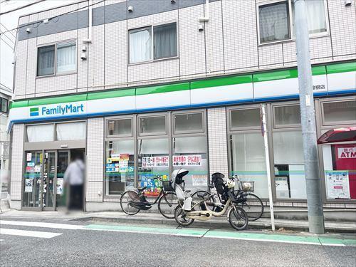 ファミリーマート大曽根店まで390m