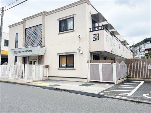大倉山元気の泉保育園まで450m