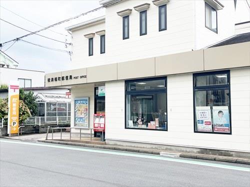 横浜樽町郵便局まで490m
