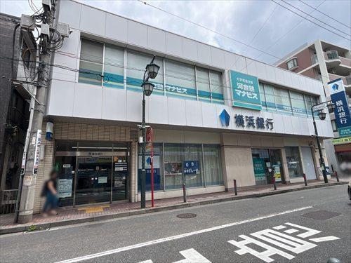 横浜銀行大倉山支店まで870m