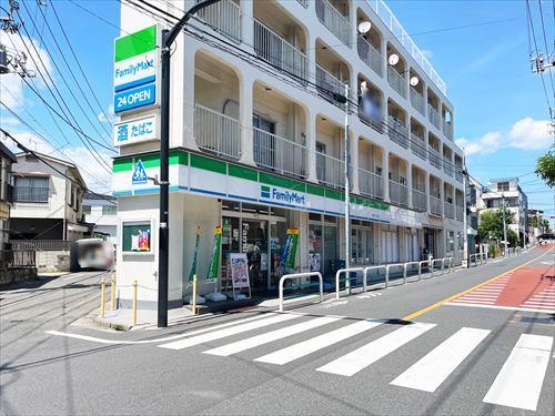 ファミリーマート緑が丘一丁目店250m