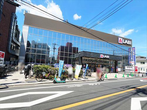 ヤマダデンキLABI自由が丘(650m)