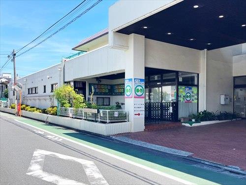 目黒区立みどりがおかこども園(540m)
