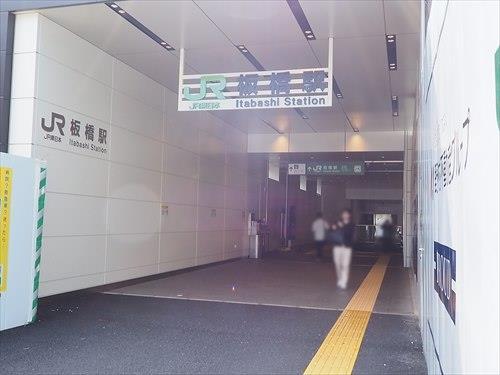 JR埼京線・板橋駅　130ｍ