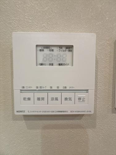 浴室換気乾燥暖房機