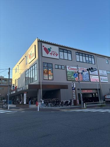 コモディイイダ徳丸西台店