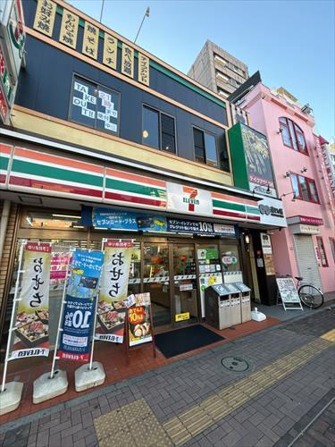 セブンイレブン板橋志村坂上駅前店