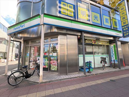 ファミリーマート川口芝新町店 560ｍ