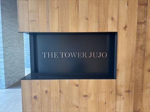 マンションエンブレム