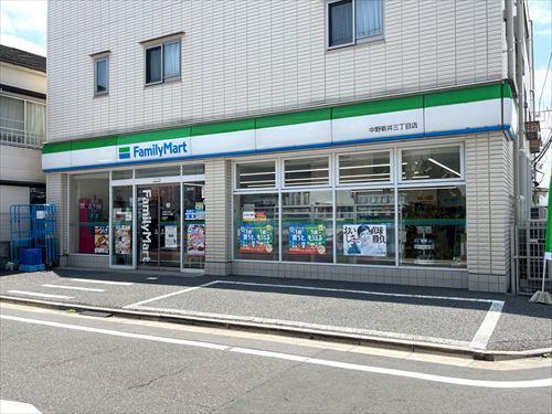 ファミリーマート中野新井三丁目店200m ファミリーマート中野新井三丁目店200m