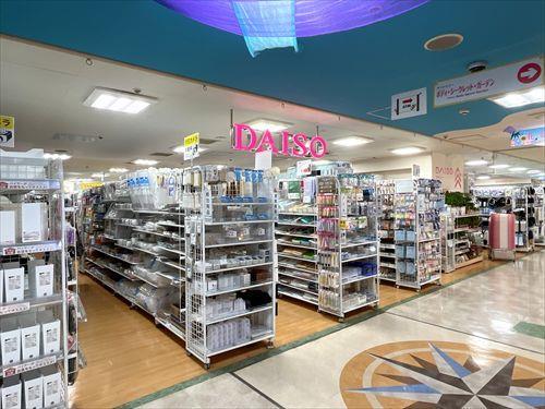 ダイソー中野ブロードウェイ店 540m ダイソー中野ブロードウェイ店 540m
