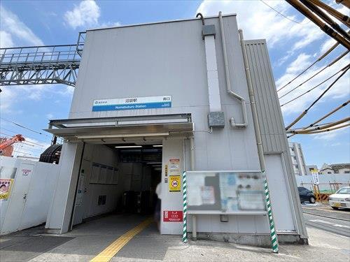 西武新宿線「沼袋駅」780m 西武新宿線「沼袋駅」780m