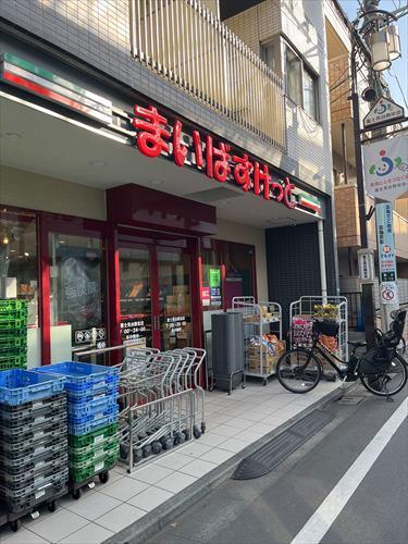 まいばすけっと富士見台駅北店約350ｍ