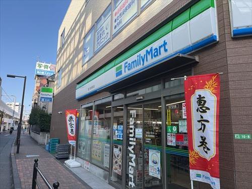 ファミリーマート富士見台駅前店約410ｍ