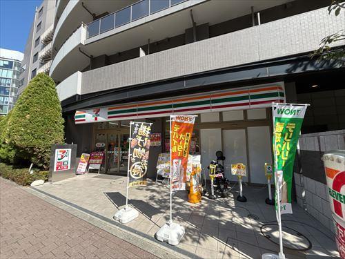 セブンイレブン池袋2丁目東店100ｍ