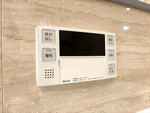 浴室機能２