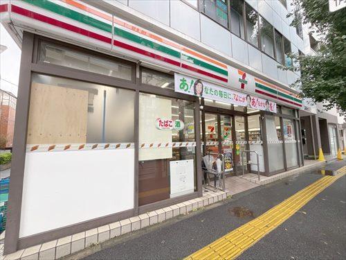 セブンイレブン文京目白台２丁目店310ｍ