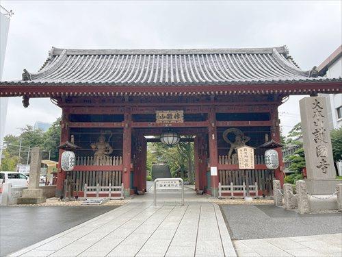 護国寺 630ｍ