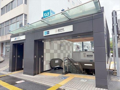 東京メトロ有楽町線「護国寺駅」480ｍ