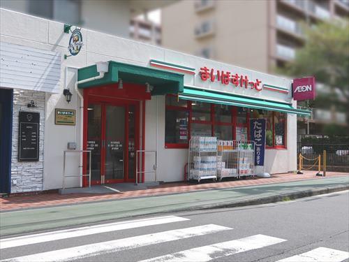 まいばすけっと市川南店まで360m