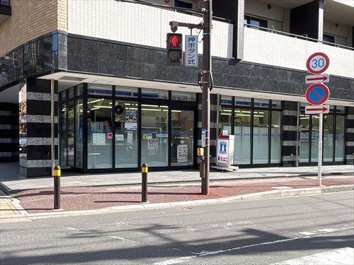 ローソン市川南一丁目店180m