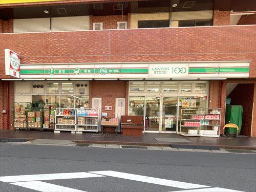 ローソンストア100 200m