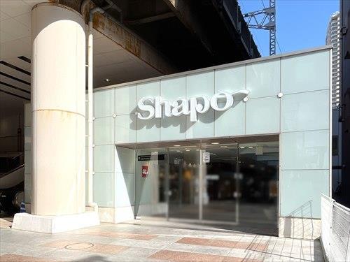 シャポー市川300m