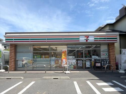 セブンイレブン習志野藤崎2丁目店320m