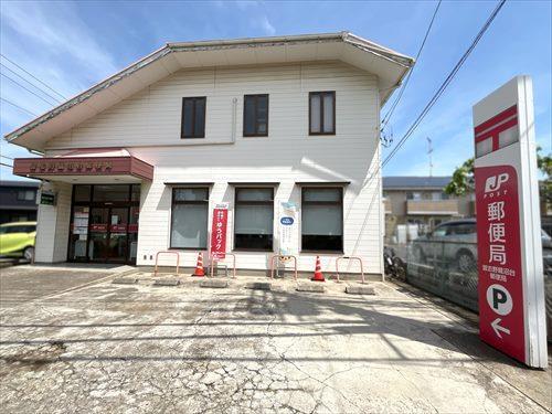 習志野鷺沼台郵便局480m