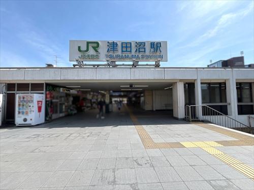 総武線「津田沼」駅1150m