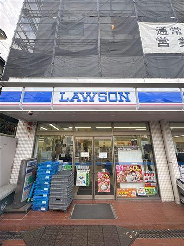 ローソン日体大前店（80ｍ）