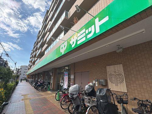 サミットストア深沢不動前店（510ｍ）