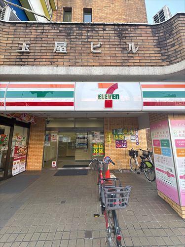 セブンイレブン(60ｍ）