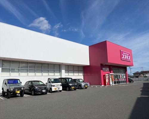 コスモス糸島店　380ｍ