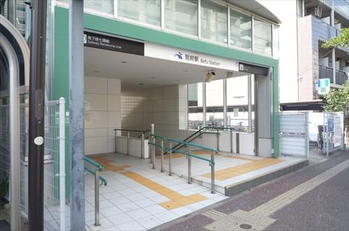 地下鉄七隈線「別府」駅
