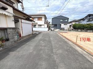 南側前面道路（西側方向）