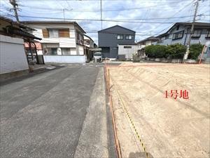 南側前面道路（西側方向）