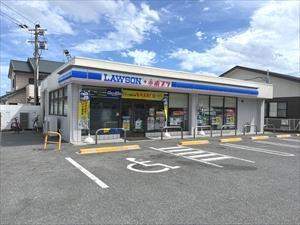 ローソン加茂店まで200ｍ