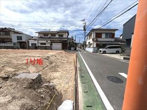西側前面道路（南側方向）