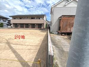 現地写真