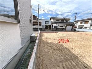 現地写真