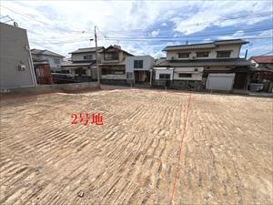現地写真