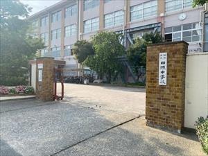 福岡市立田隈中学校まで1,260ｍ