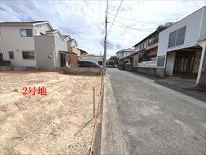 南側前面道路（東側方向）
