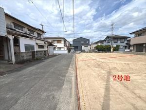 南側前面道路（西側方向）