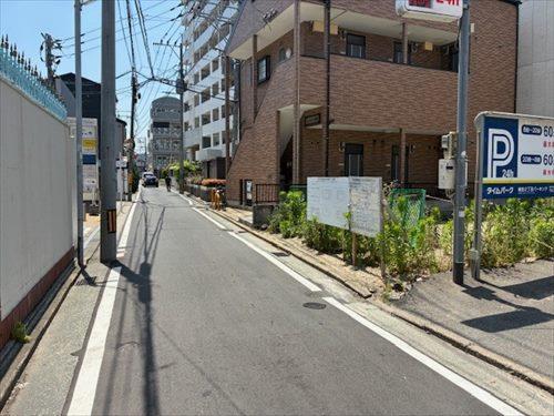 前面道路