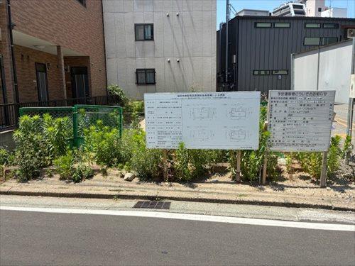 現地（2026年5月撮影）